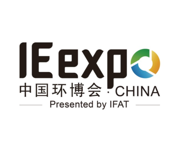 IE Expo China (IFAT China)